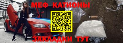 герыч Конаково