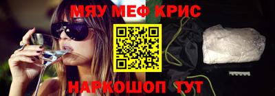 герыч Конаково