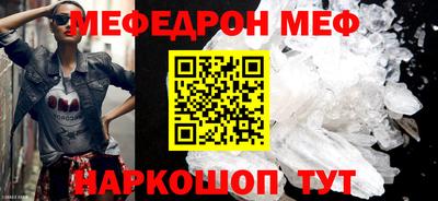 герыч Конаково
