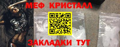 герыч Конаково