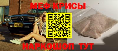 гидропоника Комсомольск-на-Амуре