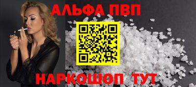 гидропоника Комсомольск-на-Амуре