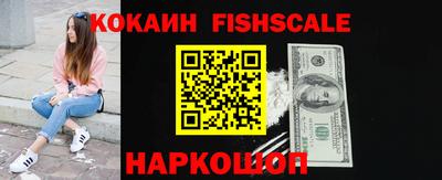 гашишное масло Коммунар
