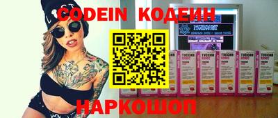 герыч Конаково