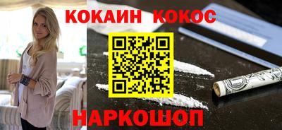 гашишное масло Коммунар