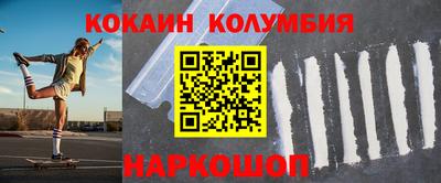 гашишное масло Коммунар