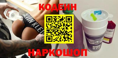 гидропоника Комсомольск-на-Амуре