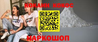 гидропоника Комсомольск-на-Амуре