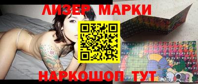 герыч Конаково