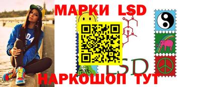 герыч Конаково