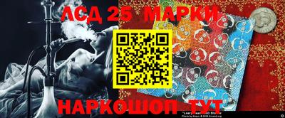 герыч Конаково