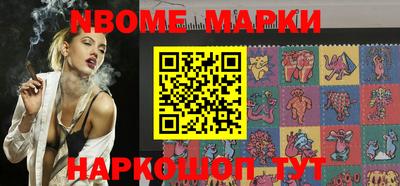 гидропоника Комсомольск-на-Амуре