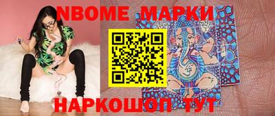 герыч Конаково
