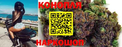 герыч Конаково
