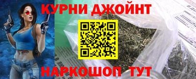 гидропоника Комсомольск-на-Амуре