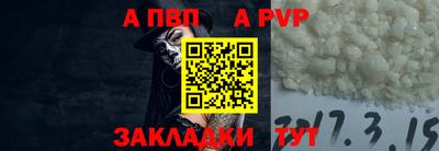 гашишное масло Коммунар