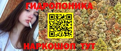 герыч Конаково