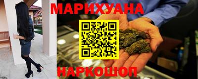 гидропоника Комсомольск-на-Амуре