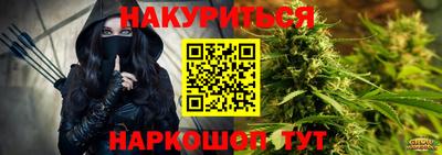 герыч Конаково