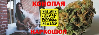 гидропоника Комсомольск-на-Амуре