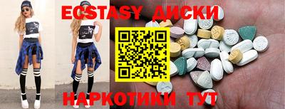 герыч Конаково