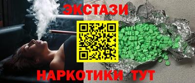гидропоника Комсомольск-на-Амуре