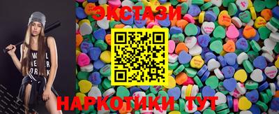гидропоника Комсомольск-на-Амуре