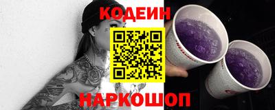 гашишное масло Коммунар