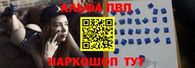гашишное масло Коммунар