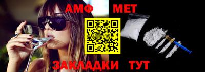 герыч Конаково