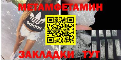 герыч Конаково