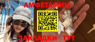 гашишное масло Коммунар