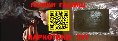 герыч Конаково
