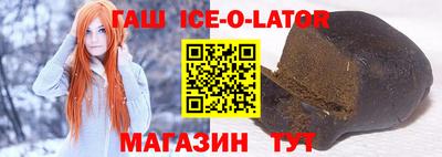 гидропоника Комсомольск-на-Амуре