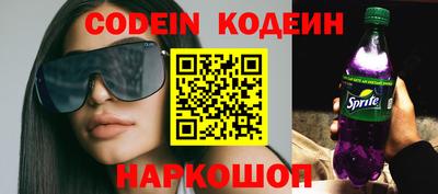 гашишное масло Коммунар