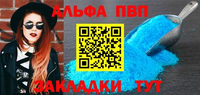гидропоника Комсомольск-на-Амуре