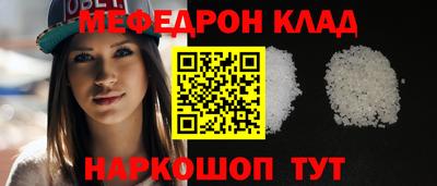 герыч Конаково